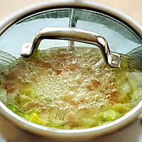 清爽的蔬菜汤的做法图解3