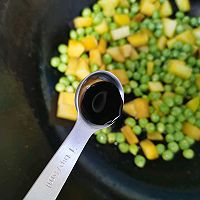 香肠豌豆焖饭的做法图解6