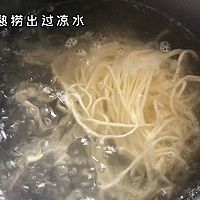 #带着美食出去浪#炸酱面的做法图解4