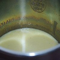 #换着花样吃早餐#红薯杂粮羹的做法图解7