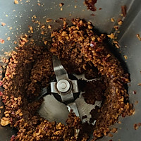 美善品－红枣核桃蛋糕的做法图解1