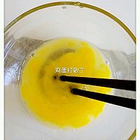 油炸冰激凌的做法图解3