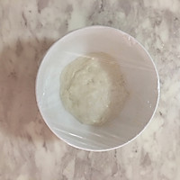 北海道吐司（面包机版）的做法图解1
