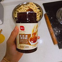 冲呀!沙琪玛!的做法图解12