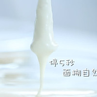 燕麦棒棒虾 宝宝辅食微课堂的做法图解5