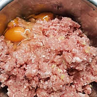 纯鲜肉圆～蒸箱版的做法图解2
