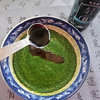 菠菜鸡蛋羹的做法图解9