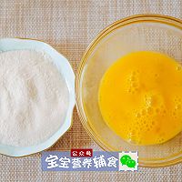 苹果甜甜圈-宝宝辅食的做法图解6