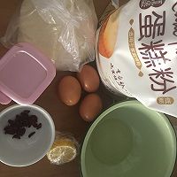 蔓越莓蒸蛋糕的做法图解1