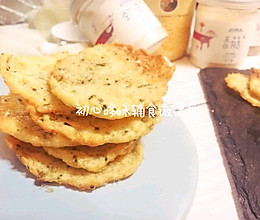 脆香小米饼的做法