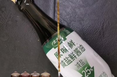 家庭版胡辣蛋花汤