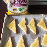 蜂蜜黄油吐司的做法图解7
