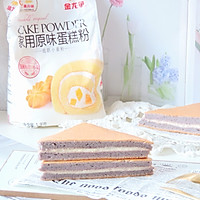 奶酪紫薯三明治的做法图解16