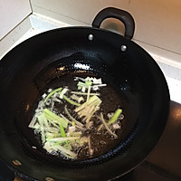 懒烧茄子的做法图解3