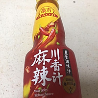 炖牛肉意大利面的做法图解11