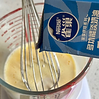 #与山姆开启夏日美食计划#榴莲蛋挞的做法图解3