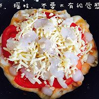 炒锅披萨的做法图解5