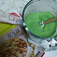 抹茶花生牛轧糖的做法图解1