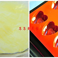 零失败做超好吃小蛋糕【美貌的心形金砖蛋糕】的做法图解4