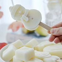 2种食材做出小布丁，丝滑香浓爽翻天~的做法图解6