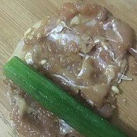 星空秋葵鸡肉卷的做法图解5