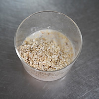赛百味面包胚--蜂蜜燕麦面包 50%全麦 山寨版的做法图解3