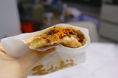 牛肉馅儿酥饼