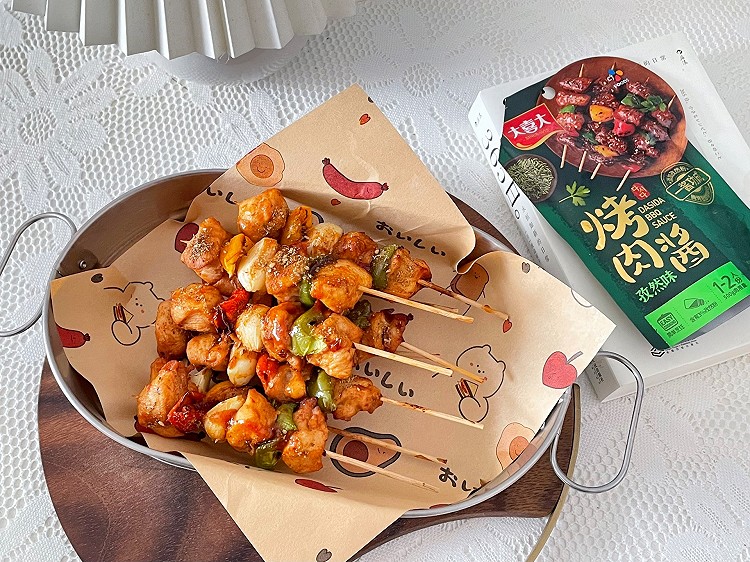 彩椒烤肉串的做法