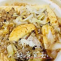 #来诺辉京东 解锁“胃”来资产#酿豆腐，低脂营养健康的做法图解9