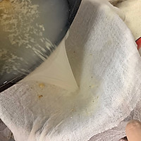 浓汤浸东星斑的做法图解12