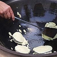 烘茄子的做法图解9