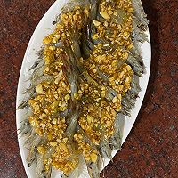 花开富贵～蒜蓉粉丝虾的做法图解10