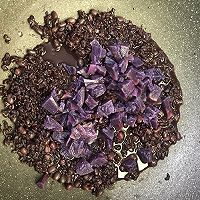 奶香黑米紫薯粥的做法图解3