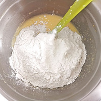 奶香糯米蛋糕的做法图解4