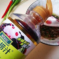 凉拌蒜泥荷兰豆#珍选捞汁 健康轻食季#的做法图解2