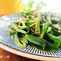 麻酱冰草的做法图解3