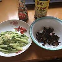 夏天简易晚餐---爽口素凉面---【小丁家厨】的做法图解2