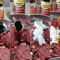 #味达美·名厨汁味正当夏#铁板牛肉的做法图解3
