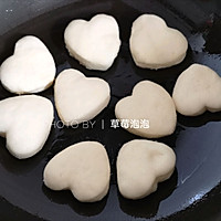 山药小饼干的做法图解13