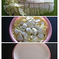 超简单的美味泡菜的做法图解2