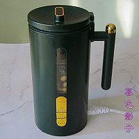 #安佳食力召集 力挺新一年# 爱吃它，高蛋白好营养不起早的做法图解7
