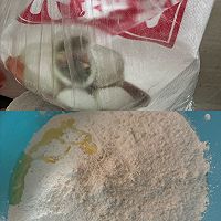 江西特产米粑的做法图解2