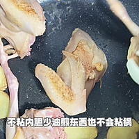 春季进补菌菇鸽子汤气血双补的做法图解2