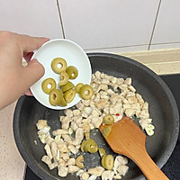 #西班牙橄榄中式创意菜#西班牙大青橄榄青椒炒鸡丁的做法图解8