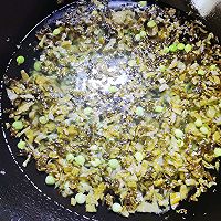 #金龙鱼橄调-橄想橄做#芥菜豌豆汤的做法图解6