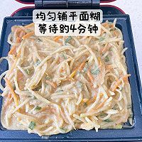 土豆丝饼——减脂版的做法图解5