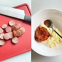 美国风情土豆披萨的做法图解4