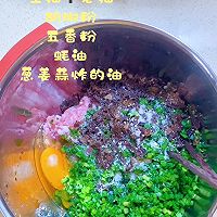 鲜虾锅贴的做法图解6