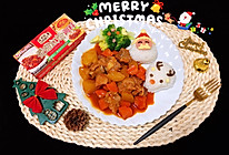 #一学就会快手菜#圣诞老人红烩排骨饭的做法