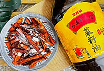 #灿烂的花园 寻味外婆乡#香炸蜜薯的做法